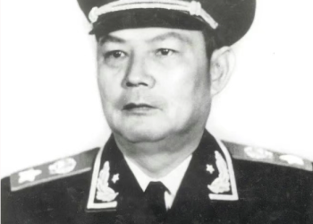 Bridging the Strait: Ye Jianying and the Nine Points That Changed Cross-Strait History