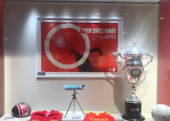 Every Shot Hits the Bullseye”: From Slingshot King to Shooting Prodigy