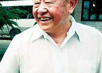 Li Yulin’s Heroic Journey from the Rubble of Tangshan to Zhongnanhai