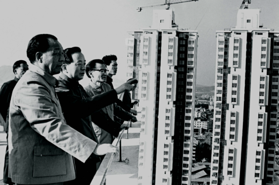 40 Years of Shenzhen Special Zone: Why It Was Named a “Special Economic Zone”