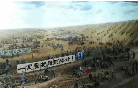 Echoes of the River: The Grueling Legacy of Hydraulic Excavation in Huai River Valley