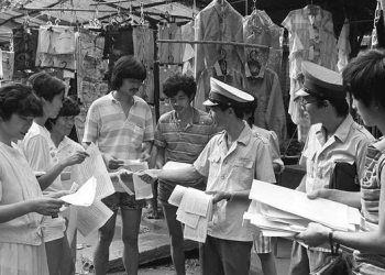 Listening to Elders’ Stories: Family Planning Memories from 1980s China