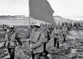 Guo Kun’s Seven Antarctic Expeditions: A Nation’s Horizon, A Nation’s Frontier”