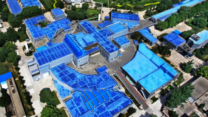 Building the Beijing Electron-Positron Collider: A Milestone in China’s High-Energy Physics Journey”