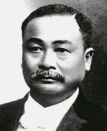 The Pioneer Who Built China’s Railway Against All Odds
