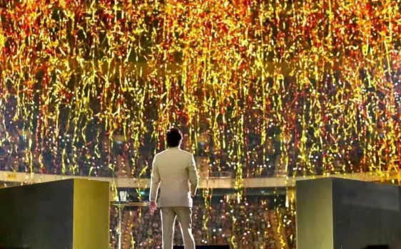 “64-Year-Old Bids Farewell to the Music World, Tears Shed on Stage”