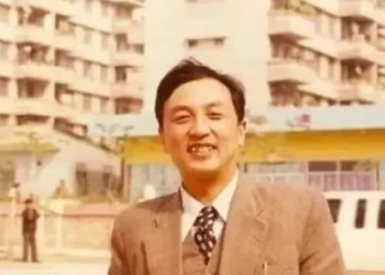 The Year 1984: When China’s Entrepreneurs Broke Free from the Iron Rice Bowl