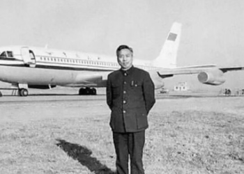 A City’s Unforgettable Moment